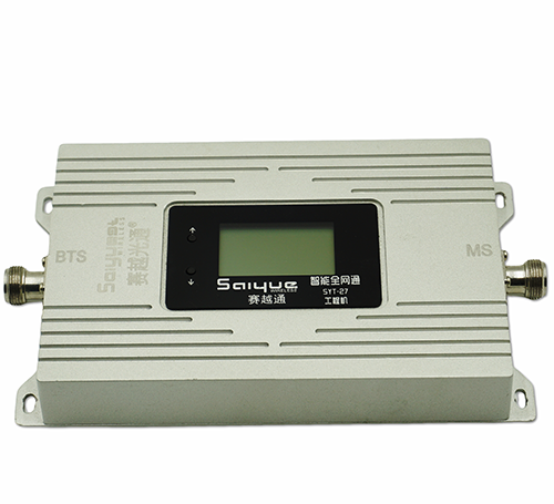 清城双频手机信号增强器800㎡