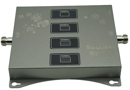  清城四频手机信号接收器200㎡