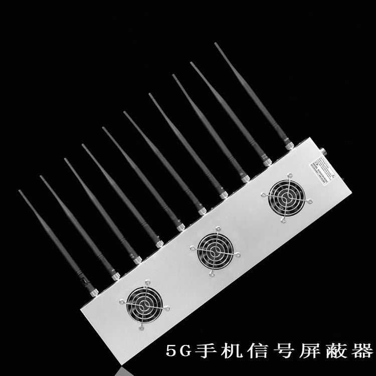 清城外置10天线移动通信干扰器