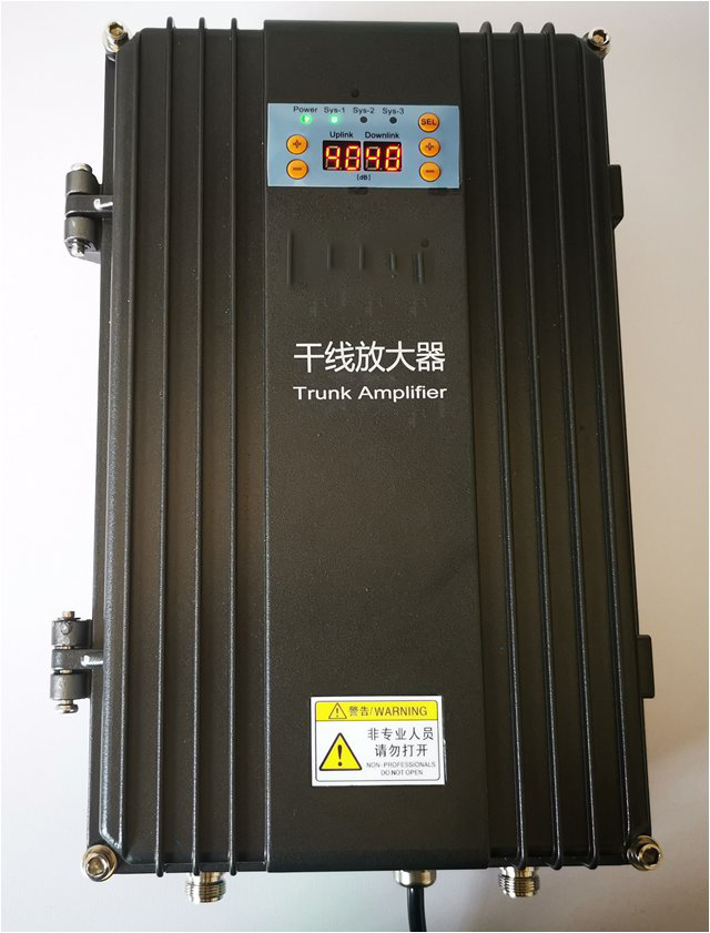  清城FM调频广播双向干线放大器